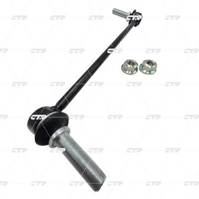 Купить CL0052L CTR Солдатик стабилизатора, переднего, левый