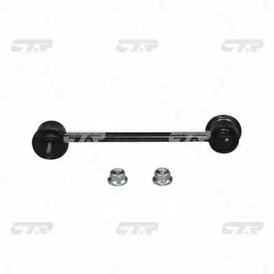 Стойка заднего стабилизатора QL0505P Q-top