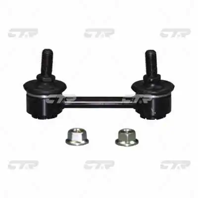 Montante de estabilizador dianteiro Suzuki Jimny FJ