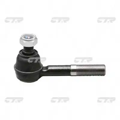 Рулевой наконечник Toyota 4504639275 цена, от 62.90 USD