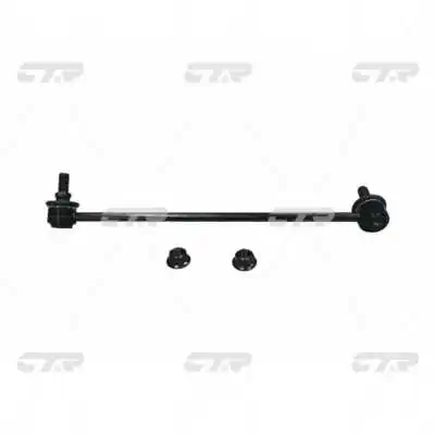 CL0212R CTR Тяжка стабилизатора, переднего, правая