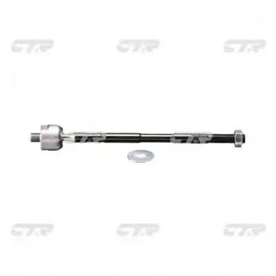CR0577 CTR Тяги рулевые