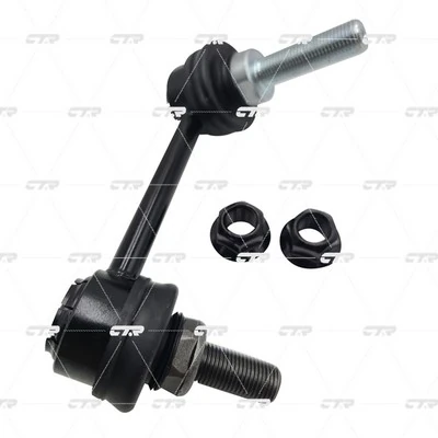 Купить CL0513L CTR Линк левого стабилизатора