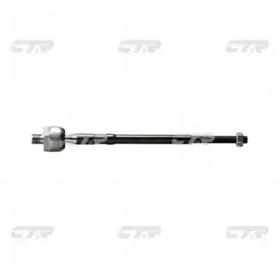 CR0372 CTR Тяги рулевые