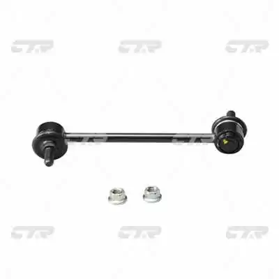 CL0528 CTR Стойка переднего стабилизатора