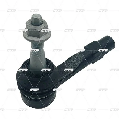 Наконечник поперечной рулевой тяги Magneti Marelli SSP0339