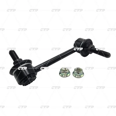 CL0045R CTR Задняя правая тяга стабилизатора