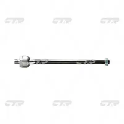 Рулевая тяга AMP/Paradowscy SH0808 цена, от 5.77 USD