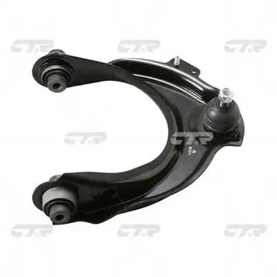CQ0057R CTR Рычаг передней подвески нижний, правый