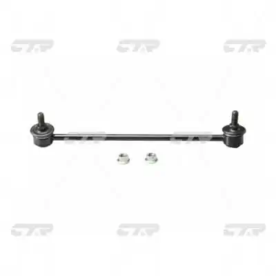 CL0192 CTR Стойка переднего стабилизатора