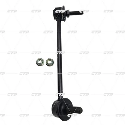 Купить CL0506R CTR Солдатик правый