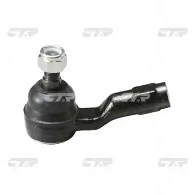 Рулевой наконечник Nissan/Infiniti 48520VH025 цена, от 15.11 USD