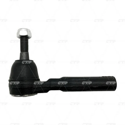 Рулевой наконечник General Motors 19418690 цена, от 21.13 USD
