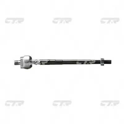 Рулевая тяга CTR CR0448 цена, от 11.98 USD