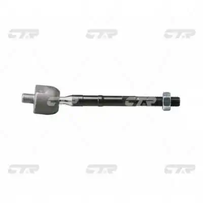 Рулевая тяга Polcar R913 цена, от 12.65 USD
