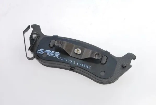 Задние тормозные колодки C2Y011ABE ABE