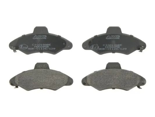 Колодки QAP QAP06302 цена, от 13.48 USD