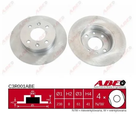 Тормоз дисковый передний ABE C3R001ABE цена, от 13.91 USD