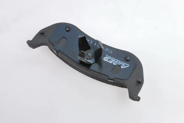 Купить C2Y011ABE ABE Колодки тормозные задние, дисковые