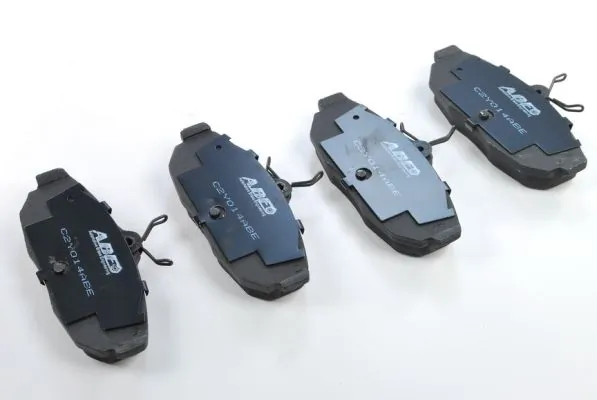 Задние тормозные колодки C2Y014ABE ABE