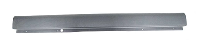 Бампер задний, центральная часть Polcar 324896 цена, от 23.95 USD