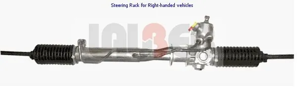 Реечный рулевой механизм ERA Benelux SR2094 цена, от 219.37 USD