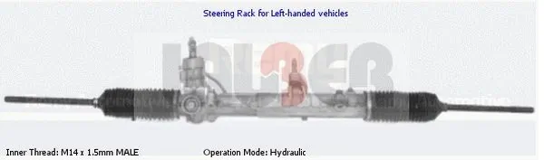 Купить 0046477840 Fiat/Alfa/Lancia Рулевая рейка