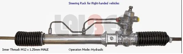 Реечный рулевой механизм Motorherz R2205 цена, от 132.47 USD