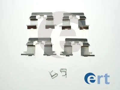 Купить 0441290000 Daihatsu Комплект пружинок крепления дисковых колодок задних