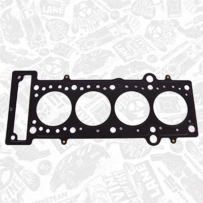 Прокладка ГБЦ Lifan 4693083AA цена, от 42.71 USD