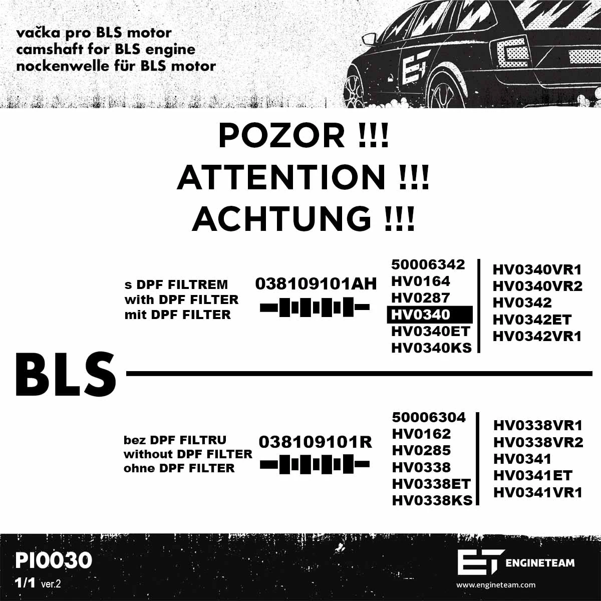 Распредвал двигателя, комплект HV0340 ET Engineteam