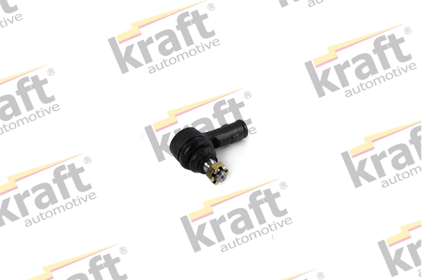 Наконечник рулевой тяги внутренний Honda 8944594800 цена, от 10.14 USD
