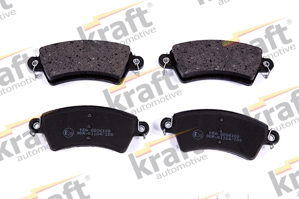 Колодки BRP LP1517 цена, от 24.45 USD