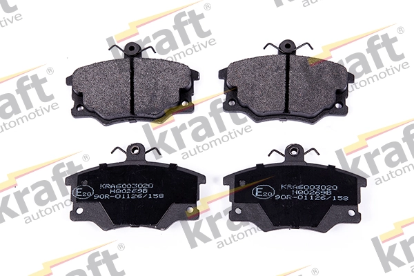 Тормозные колодки Ferodo FCP370Z