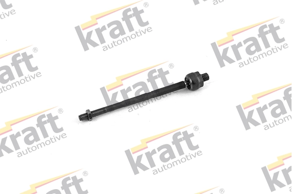 Рулевая тяга SSP0198 Magneti Marelli