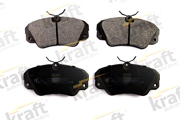 Передние тормозные колодки R1535 Racer