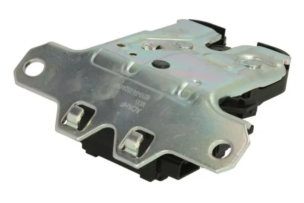 20969620 Peugeot/Citroen Замок пятой двери