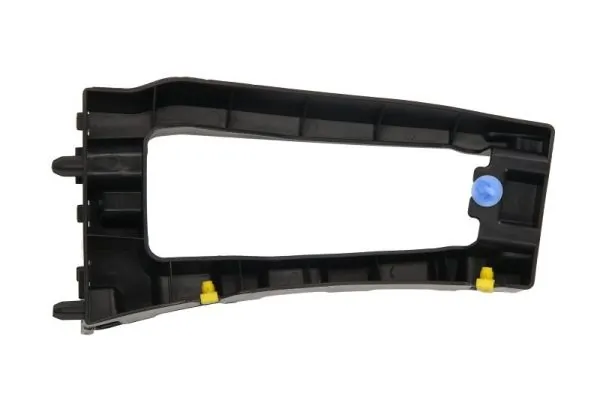 9816808680 Peugeot/Citroen Кронштейн бампера заднего внешний правый