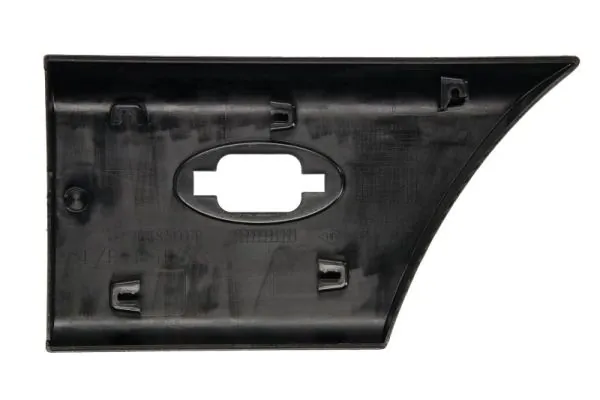 768F20007R Nissan/Infiniti Молдинг крыла заднего левого