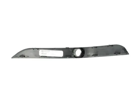 Передний левый клык бампера 4max 5703050095921P цена, от 4.92 USD