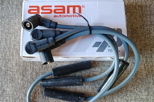 Бронепровода Magneti Marelli MSK1320