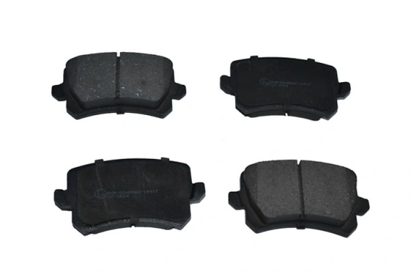 Sapatas do freio traseiras de disco Volkswagen Tiguan 1 5N1, 5N2