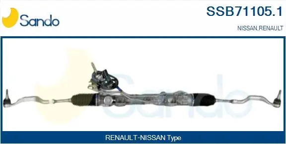 Рейка рулевая Renault (RVI) 490010063R