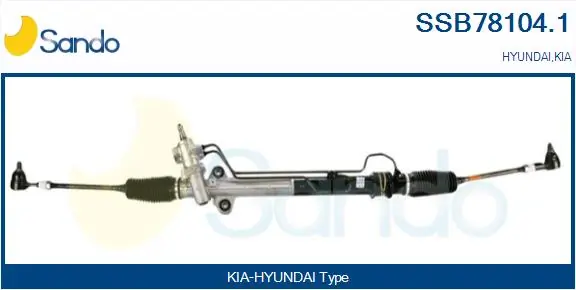 Купить R2632 Motorherz Рулевая рейка