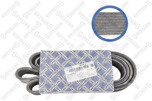 Клиновый ремень Cummins 3289347 цена, от 15.21 USD