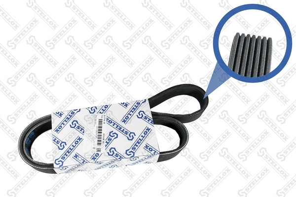 Ремень кондиционера Suzuki 1752157L01