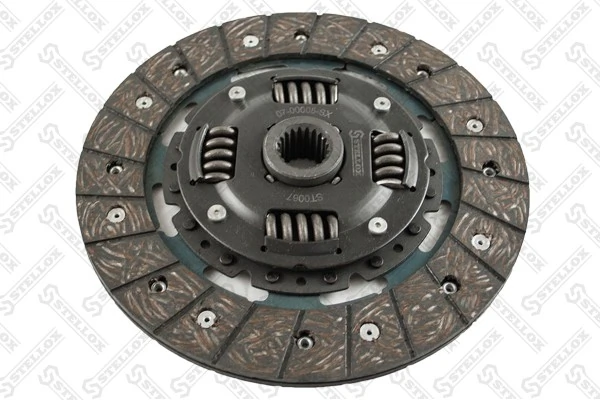Диск сцепления Rover UQB10037EVA цена, от 33.60 USD