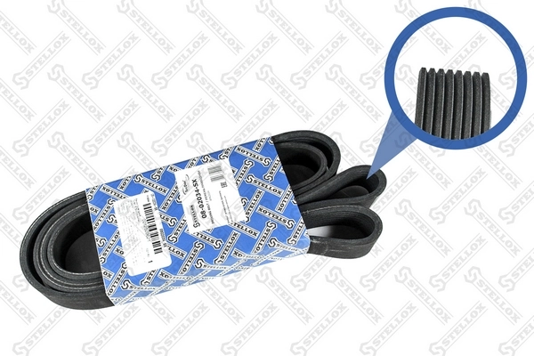 Купить 2521052010 Hyundai/Kia Ремень генератора