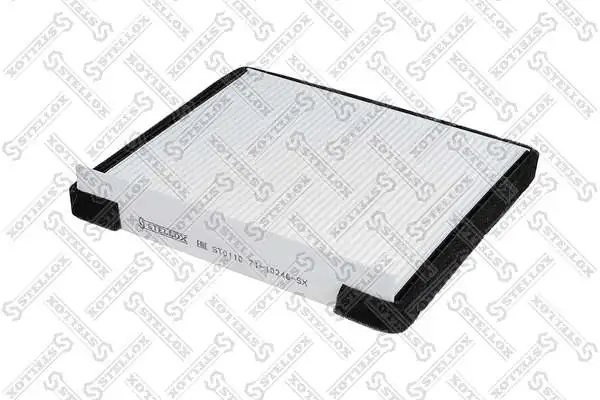 Купить Фильтр салона Киа Серато III YD