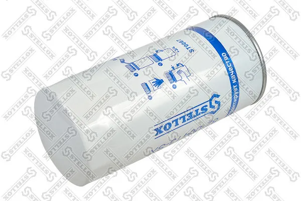 Фильтр тонкой очистки топлива Iveco 1907460 цена, от 28.14 USD